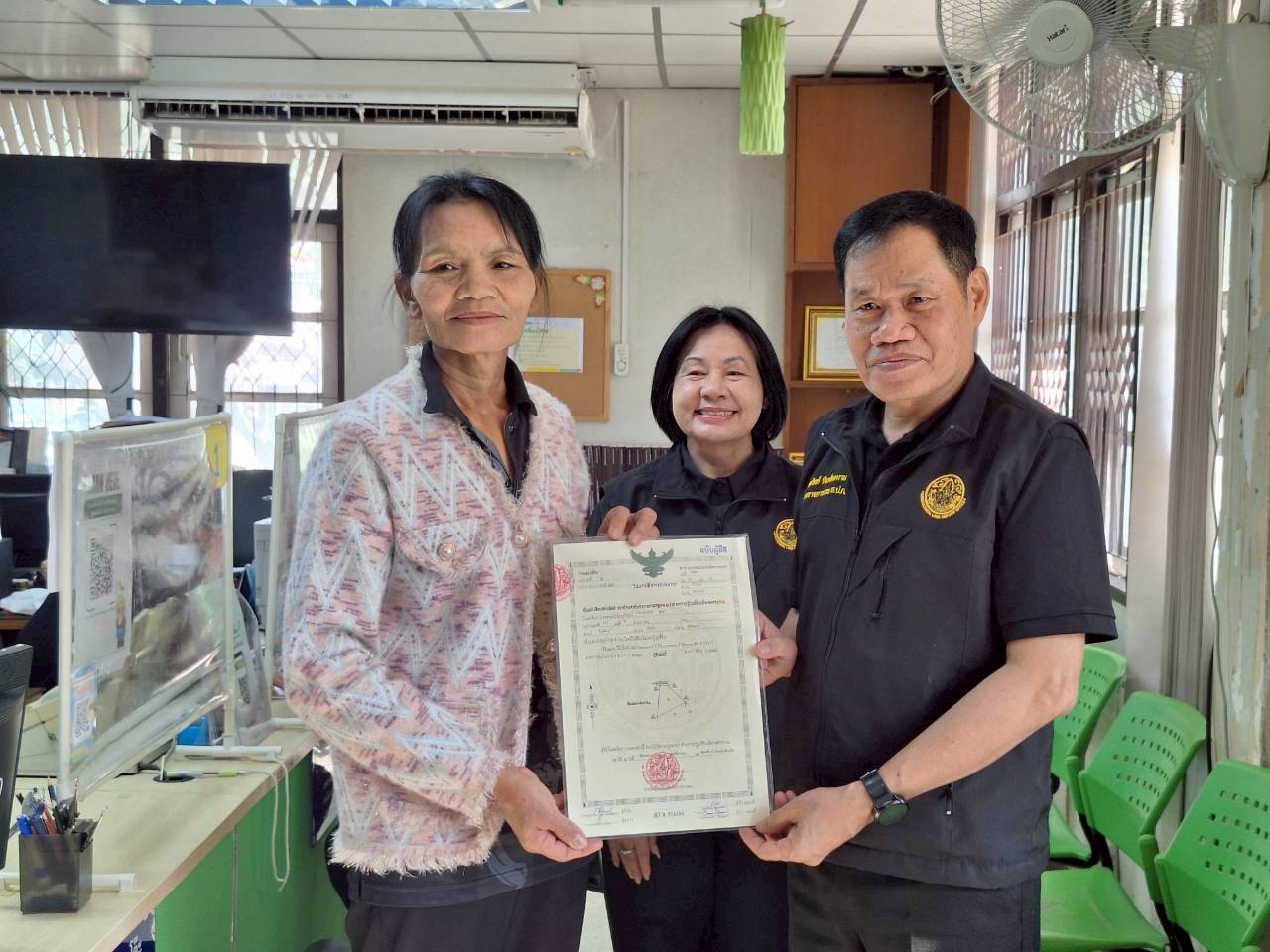 title - ผู้ตรวจราชการ ส.ป.ก. ประชุมตรวจราชการและติดตามความก้าวหน้าผลการดำเนินงานตามแผนการตรวจราชการของผู้ตรวจราชการสำนักงานการปฏิรูปที่ดินเพื่อเกษตรกรรม ประจำปีงบประมาณ พ.ศ. 2569 รอบที่ 1 เขตตรวจราชการที่ 12 จังหวัดขอนแก่น 